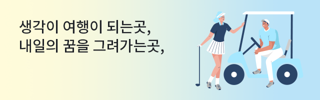 /upload/ulove/file/we1100/202506/ulove_cm9910_30000042.png